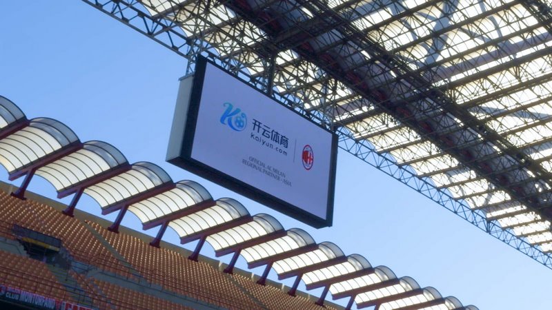展道路上